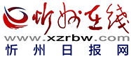 南京頂點印務-樣本印刷 南京頂點印務-樣本印刷